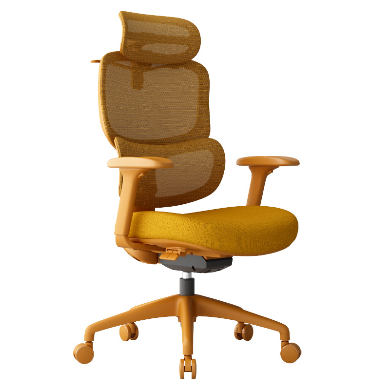 Ергономичен стол - JULFA жълт