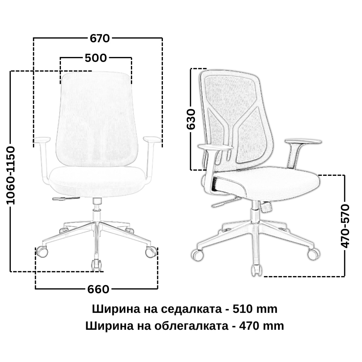 Офис стол Omega сив