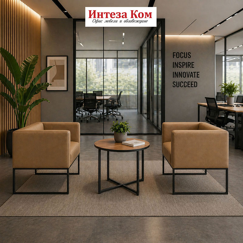 Ниска кръгла масичка Yana ф600 мм