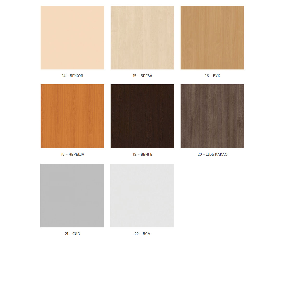 Офис контейнер за бюро K10 с 1 чекмедже и врата